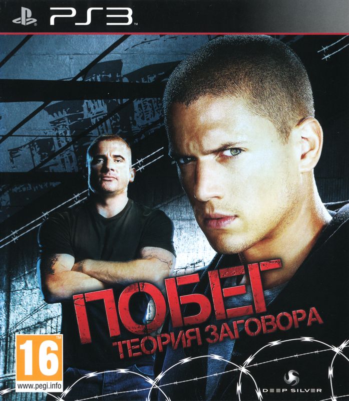 Prison Break: The Conspiracy box art for Playstation 3